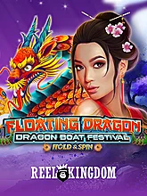 Dragon Boat Festival™